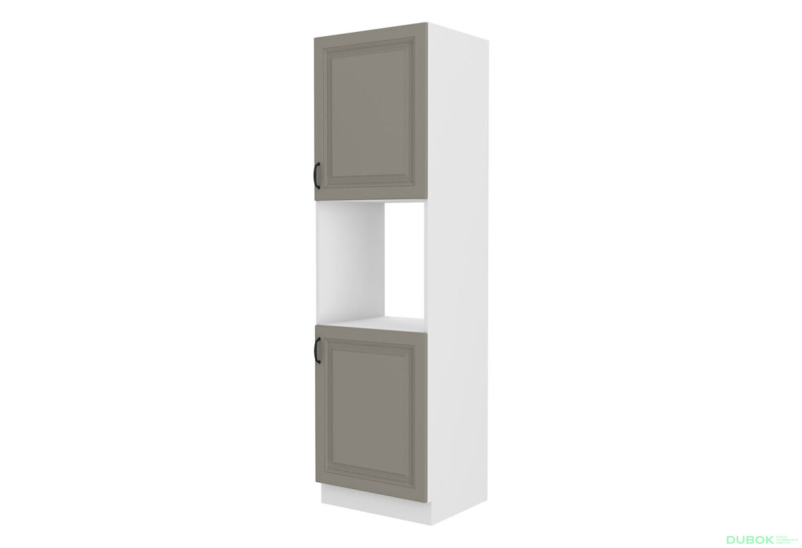 Obrázek 5742 - Kuchyňská sestava 2.8x1.7 m Stilo bílý / clay grey