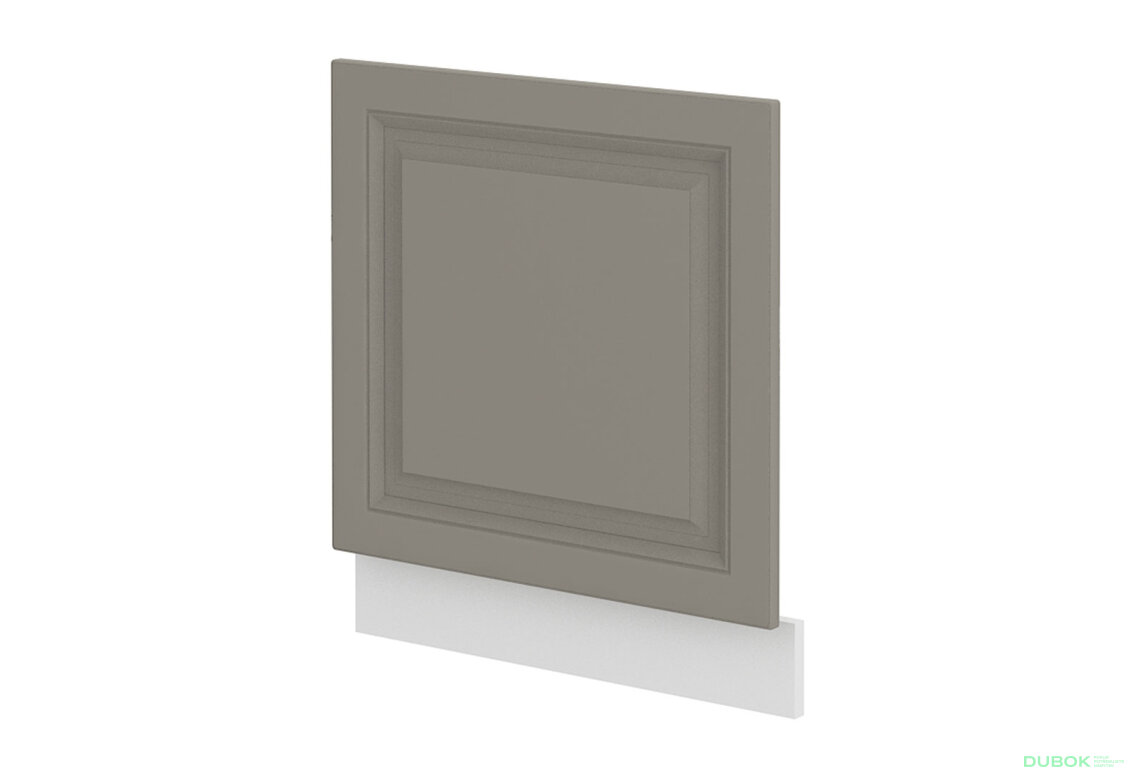 Obrázek 5748 - Kuchyňská sestava 2.5 m (I) Stilo bílý / clay grey