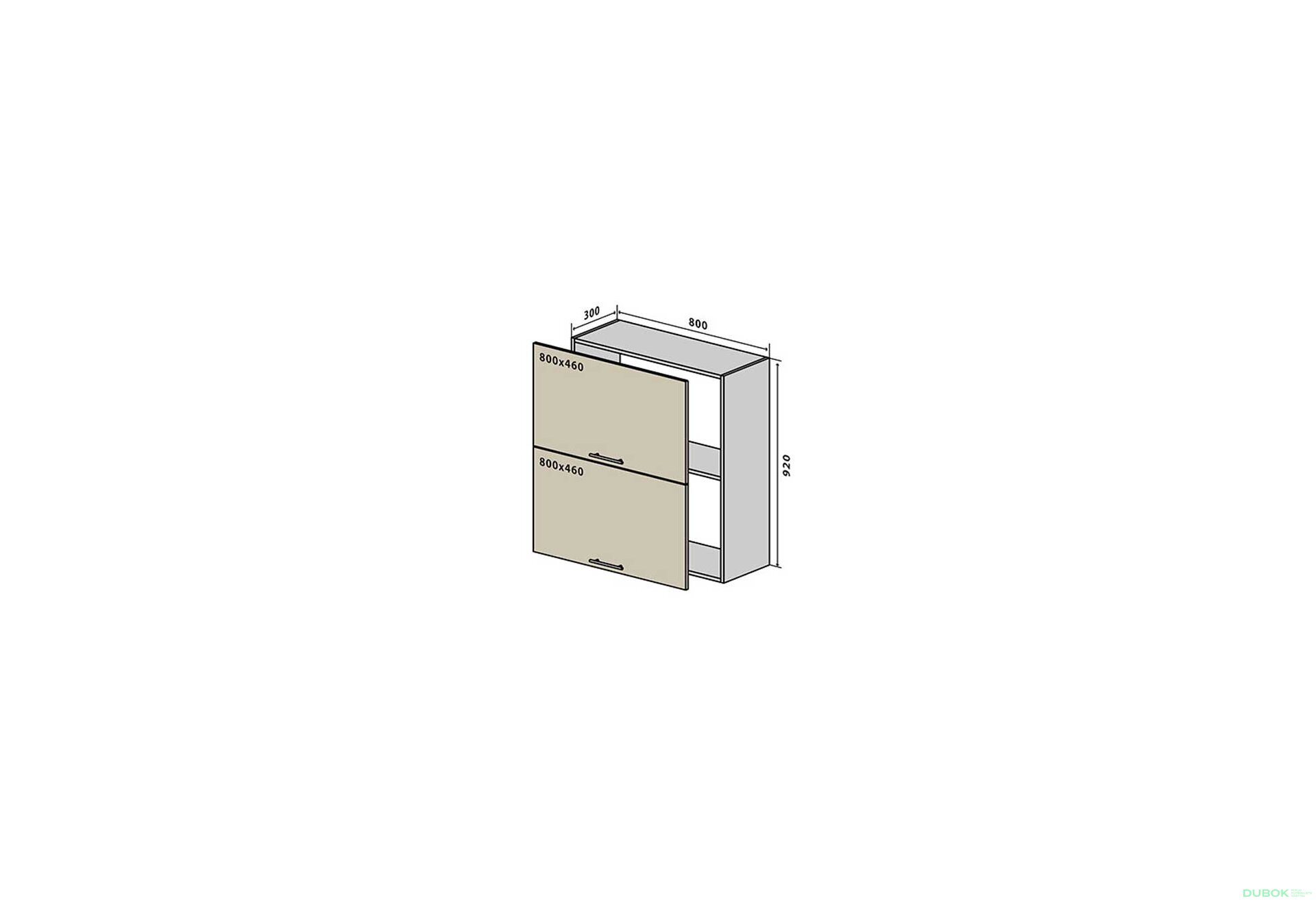 Obrázek 1 - V61 Skříňka nad digestoř 80 Interno Luxe