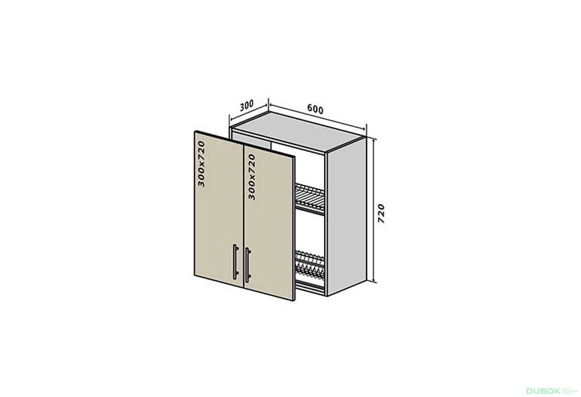 V7 Sušák 2D 60 Interno Luxe