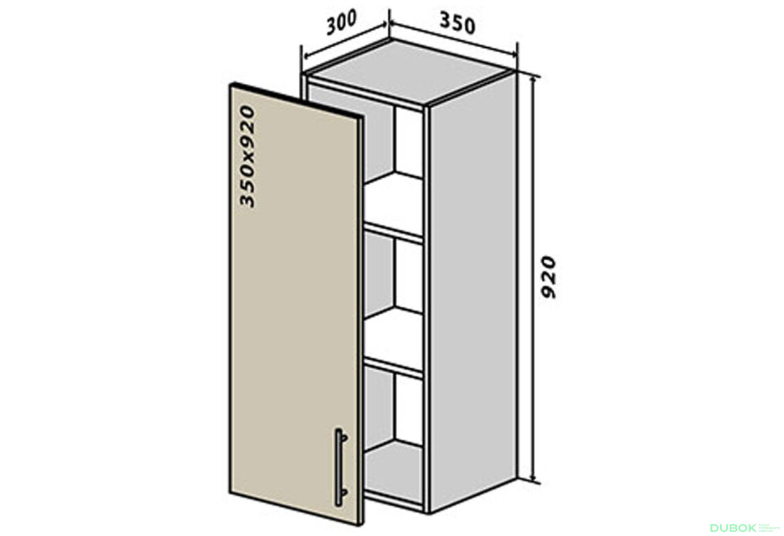 V31 Skříňka 1D 35 Interno Luxe