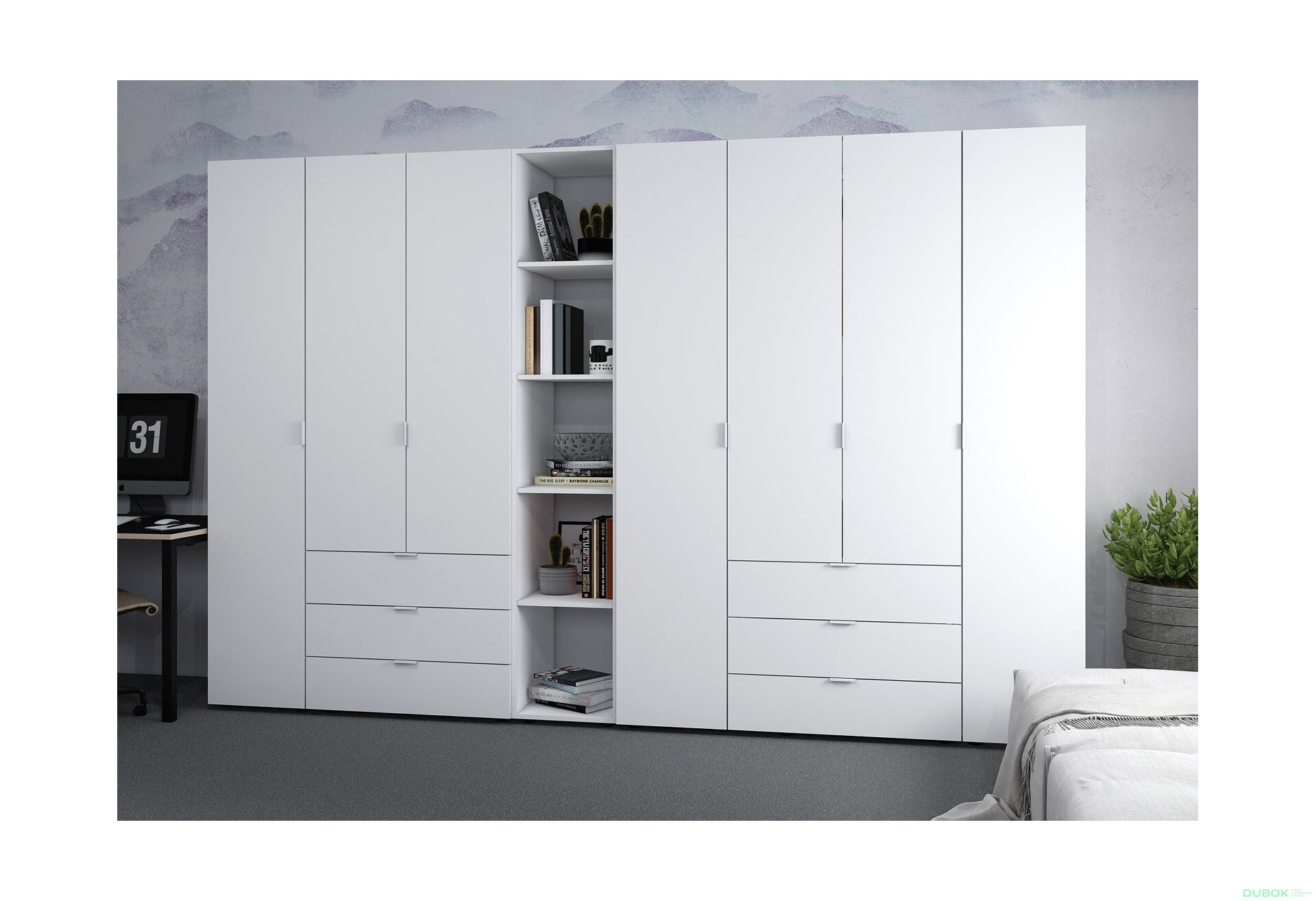 Obrázek 2 - Skříň sedmidveřová s regálem Gelar 309 cm Bílá