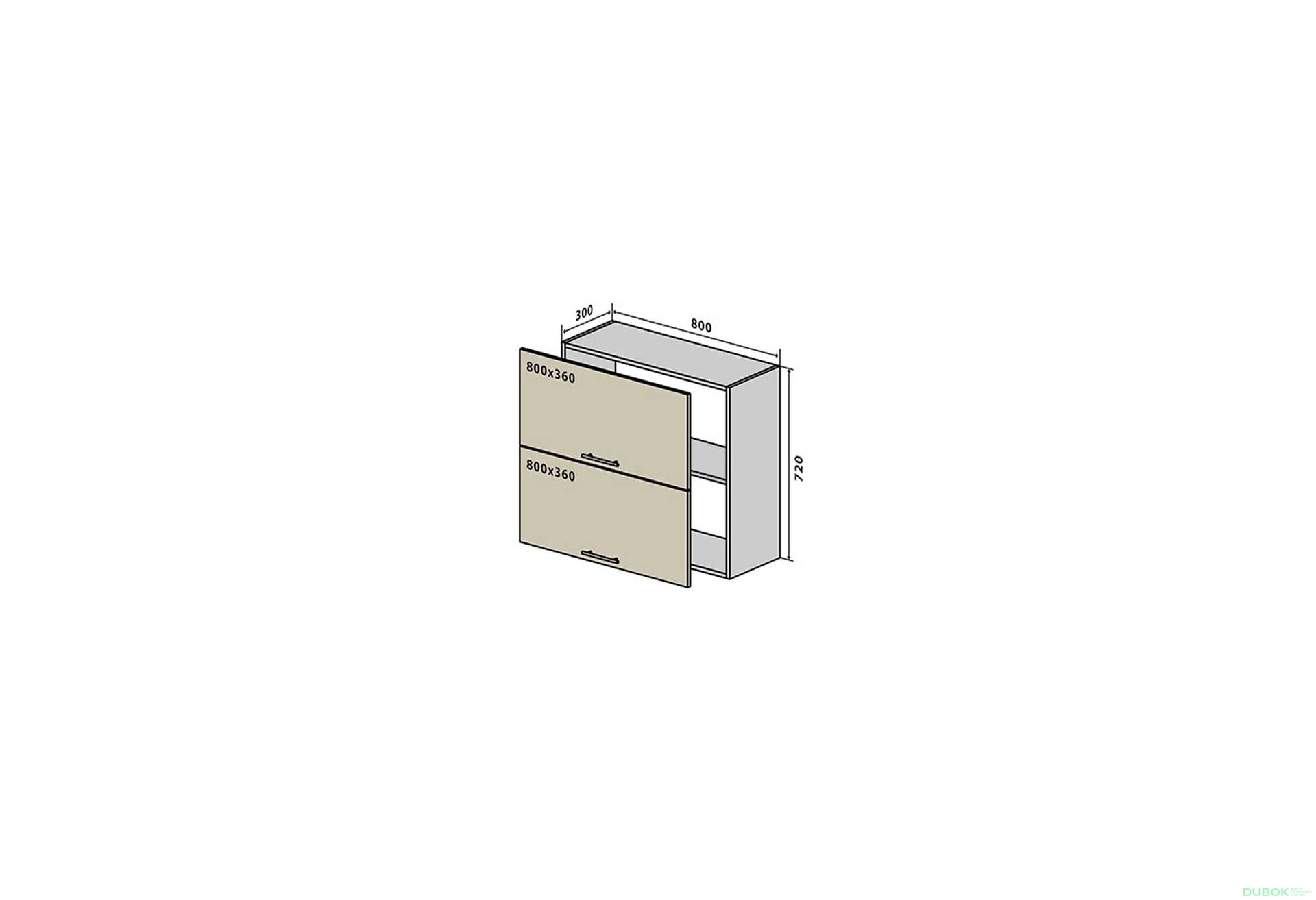 Obrázek 1 - V21 Skříňka 2D 80 Interno Luxe