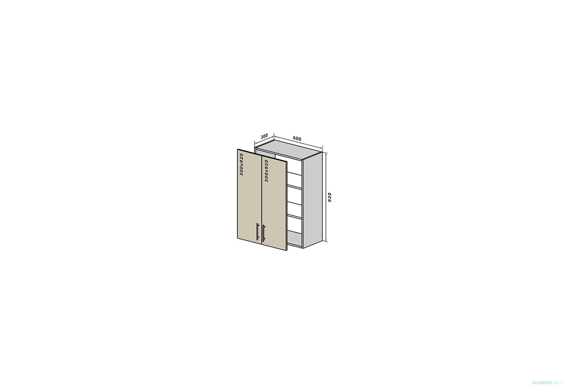 Obrázek 1 - V46 Skříňka 2D 60 Interno Luxe