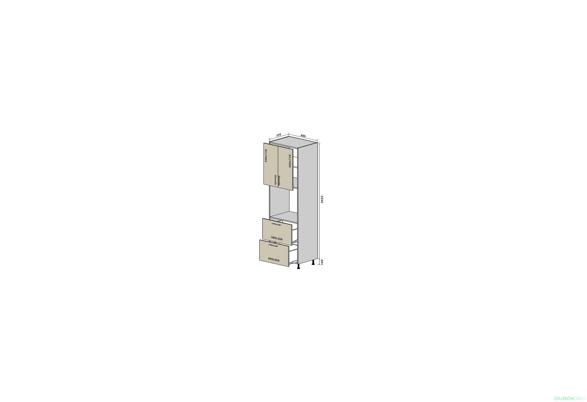 Obrázek 1 - N19 Skříň 2D2Š Interno Glaňec Luxe