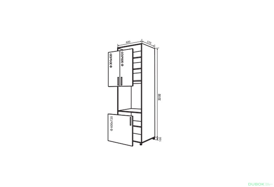 N20 Skříň (vrch f30x92-2ks, spodek f60x72-1ks) RioLine Luxe / RíóLajn Lux Matný