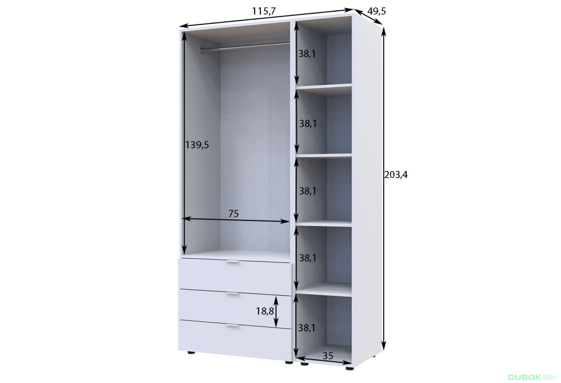 Obrázek 6 - Skříň dvoudveřová s regálem Gelar 115.7 cm Kašmír