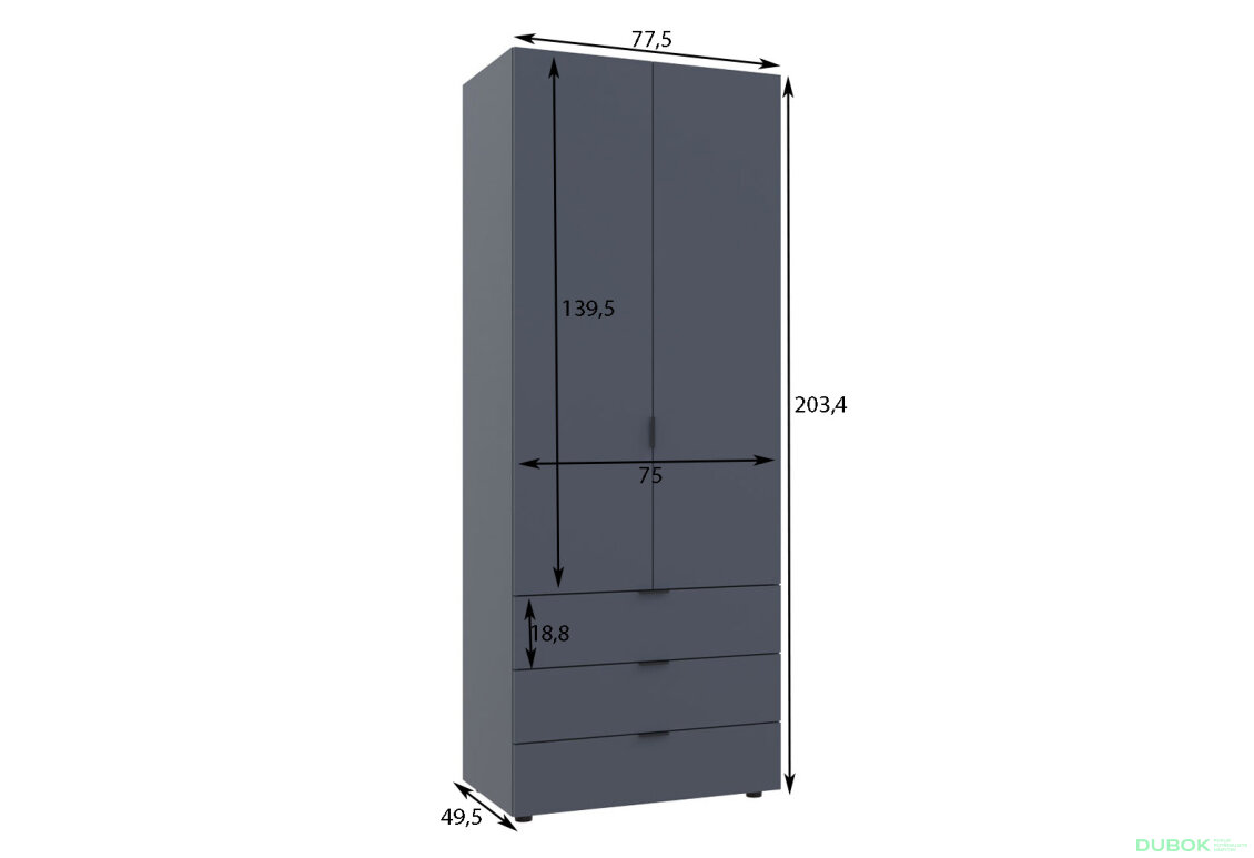 Obrázek 5 - Skříň dvoudveřová Gelar 77.5 cm Grafit
