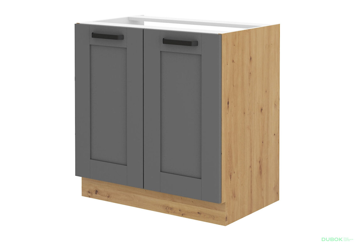 Obrázek 5595 - Kuchyňská sestava 2.6 m Luna artisan / dust grey