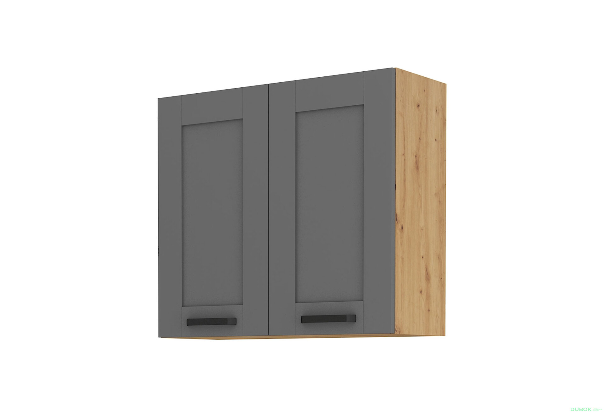Obrázek 5609 - Kuchyňská sestava 2.6 m Luna artisan / dust grey