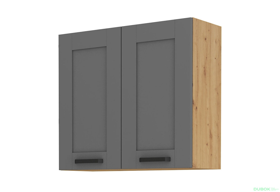 Obrázek 5609 - Kuchyňská sestava 2.6 m Luna artisan / dust grey