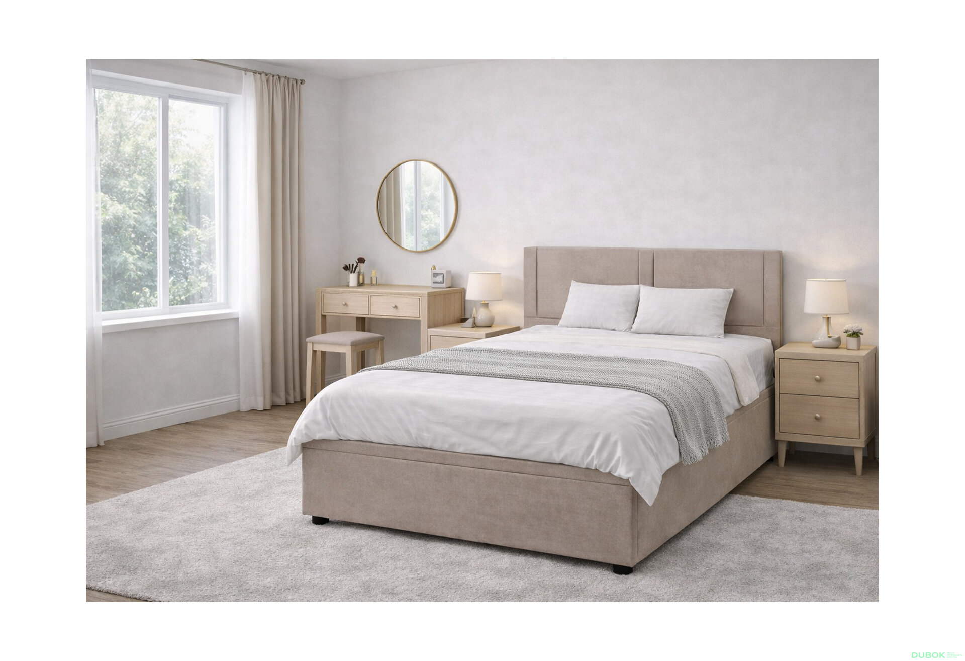 Obrázek 2 - Postel Fro Sol 160x200 s roštem, úložným prostorem Mono 233, béž