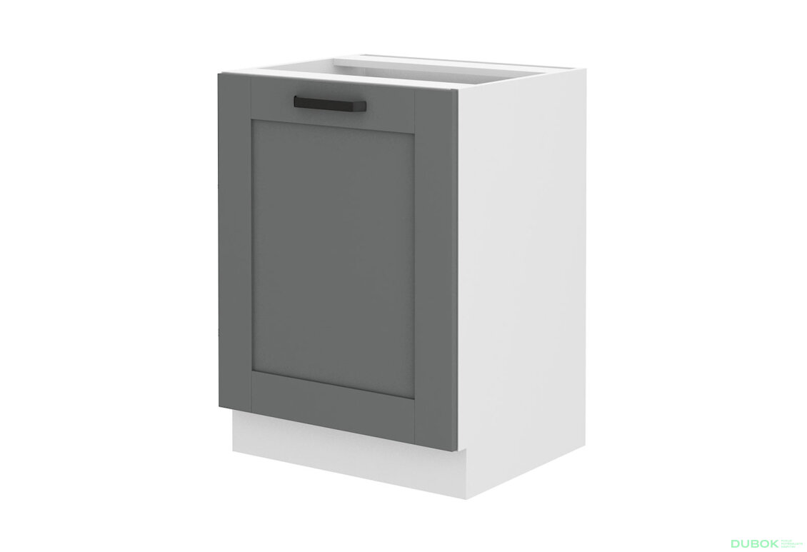 Obrázek 4533 - Kuchyňská sestava 1.2+2.4 m Luna bílý / dust grey