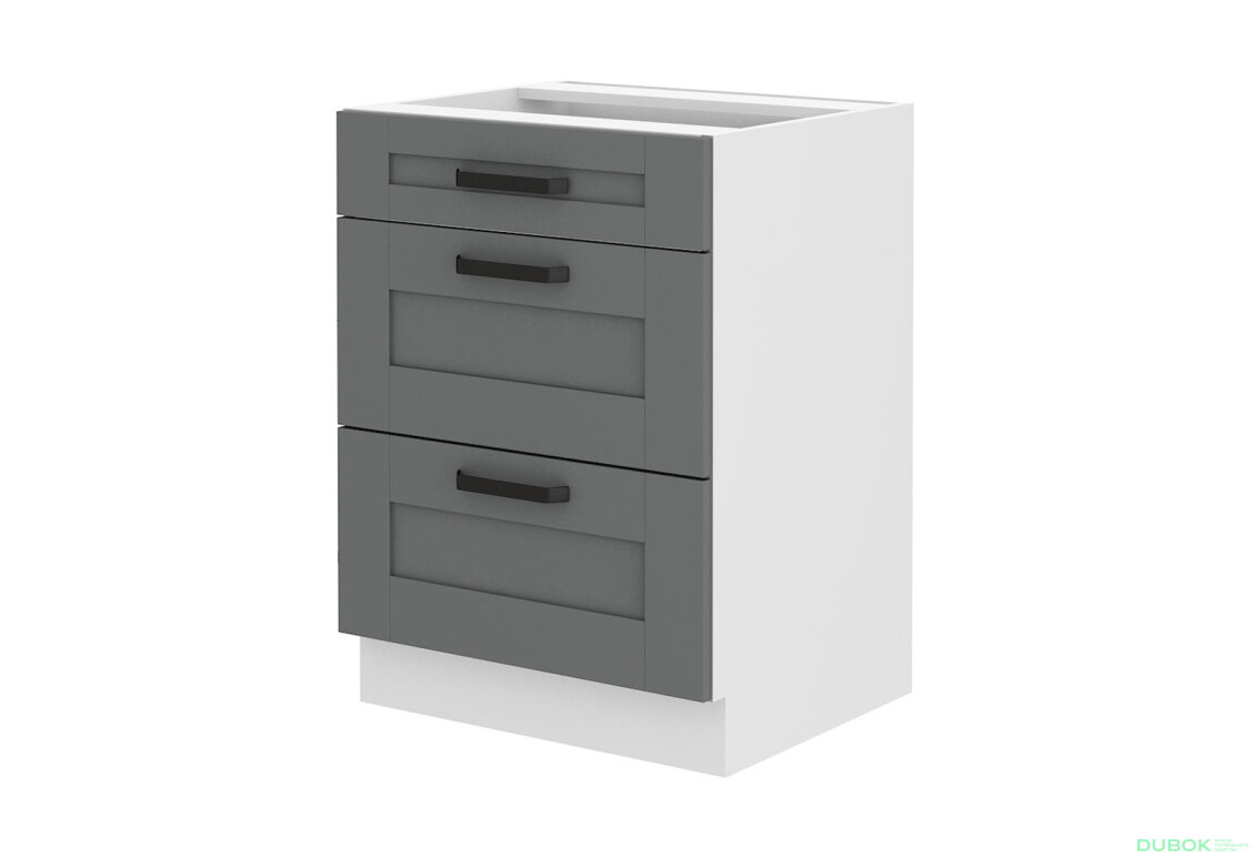 Obrázek 4535 - Kuchyňská sestava 2.6 m Luna bílý / dust grey