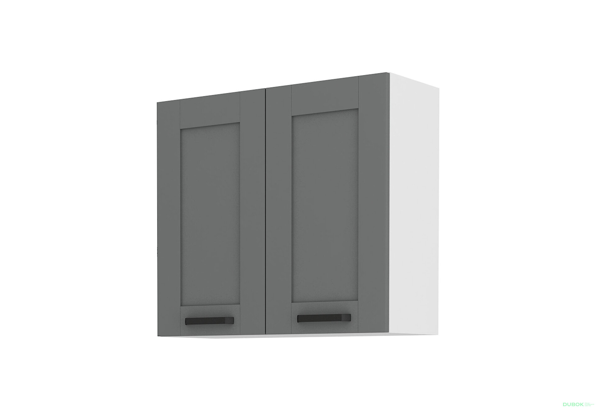 Obrázek 4544 - Kuchyňská sestava 2.5 m Luna bílý / dust grey