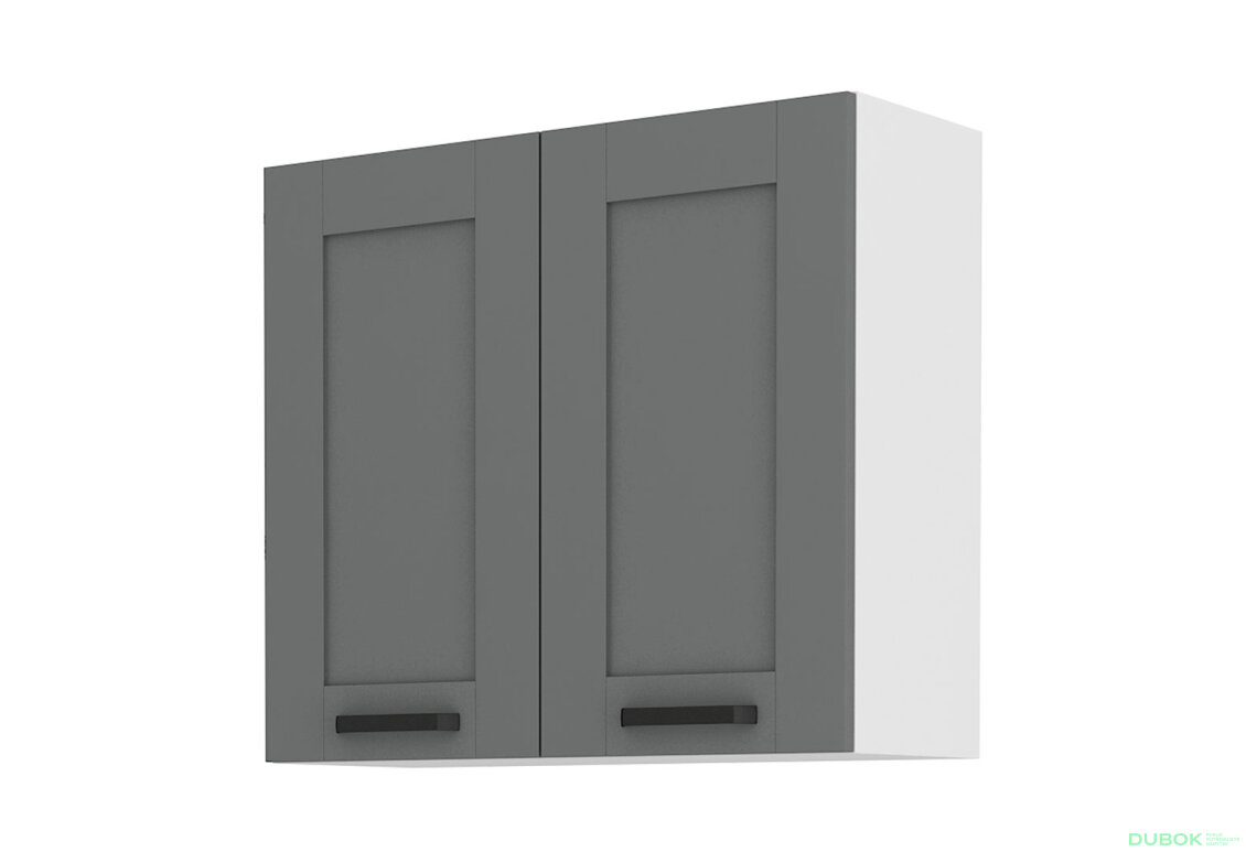 Obrázek 4544 - Kuchyňská sestava 2.5 m Luna bílý / dust grey