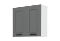 Obrázek 4544 - Kuchyňská sestava 2.5 m Luna bílý / dust grey