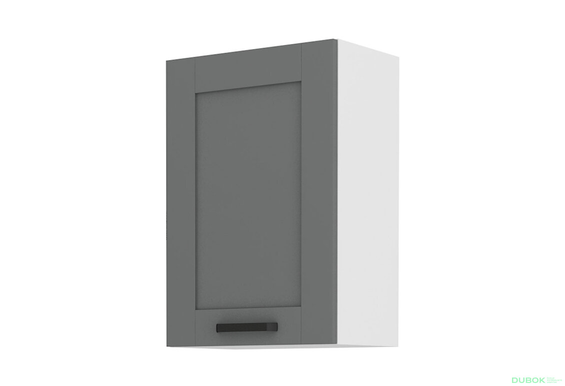 Obrázek 4554 - Kuchyňská sestava 2.5 m Luna bílý / dust grey
