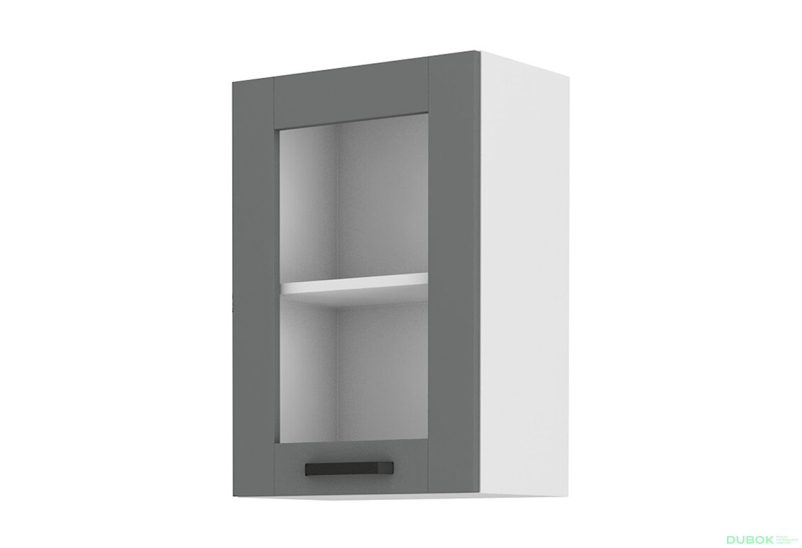 Obrázek 4561 - Kuchyňská sestava 2.6 m Luna bílý / dust grey