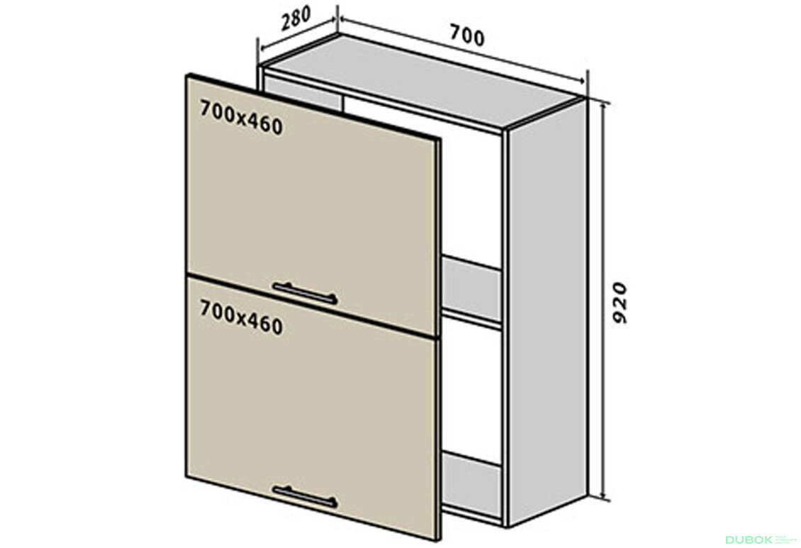 V91 Skříňka 2D 70 Flat