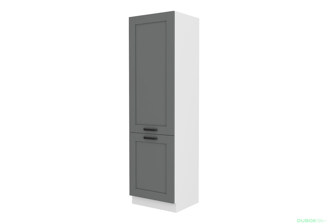 Obrázek 4566 - Kuchyňská sestava 1.2+2.4 m Luna bílý / dust grey