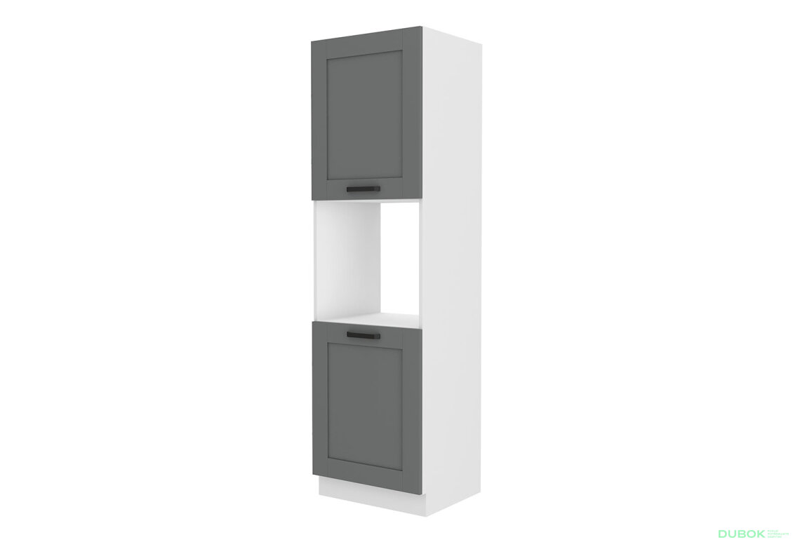 Obrázek 4568 - Kuchyňská sestava 1.2+2.4 m Luna bílý / dust grey