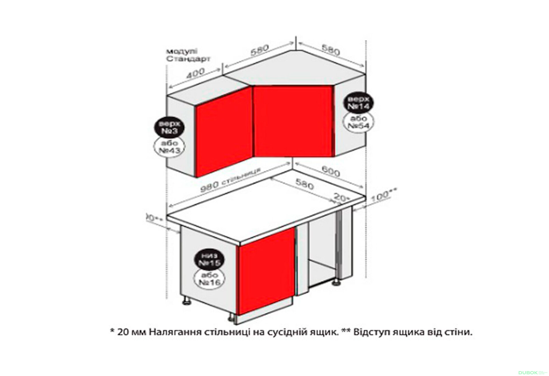 Obrázek 3 - V14 Rohová skříňka 1D vitrína AL Flat