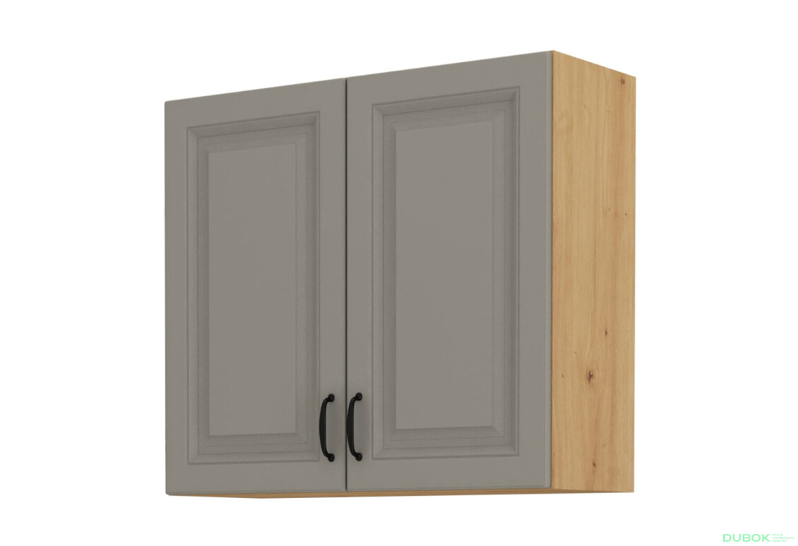 Obrázek 4112 - Kuchyňská sestava 2.6 m Stilo dub artisan / clay grey