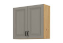 Obrázek 4112 - Kuchyňská sestava 2.6 m Stilo dub artisan / clay grey