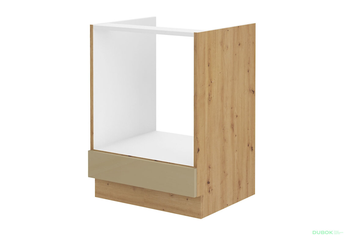 Obrázek 5449 - Kuchyňská sestava 2.5 m Artisan / cappuccino lesk
