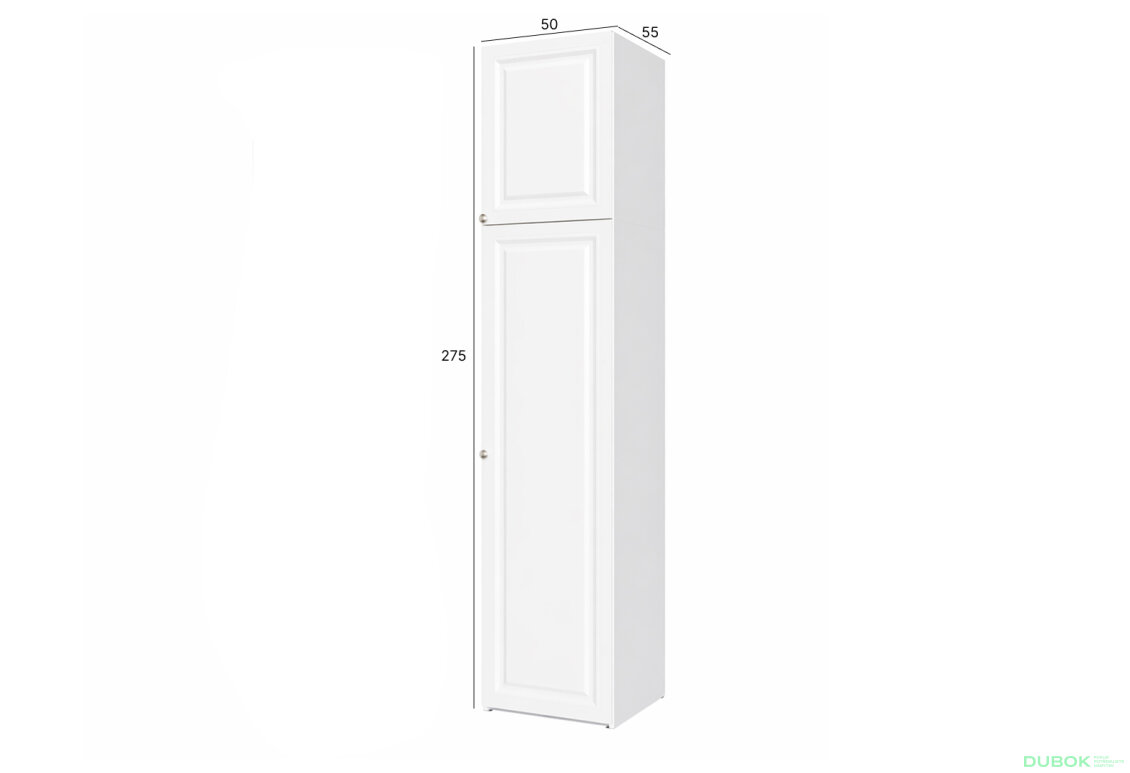 Obrázek 3 - Regál Madrid 50×55×205 cm s nástavcem, bílý