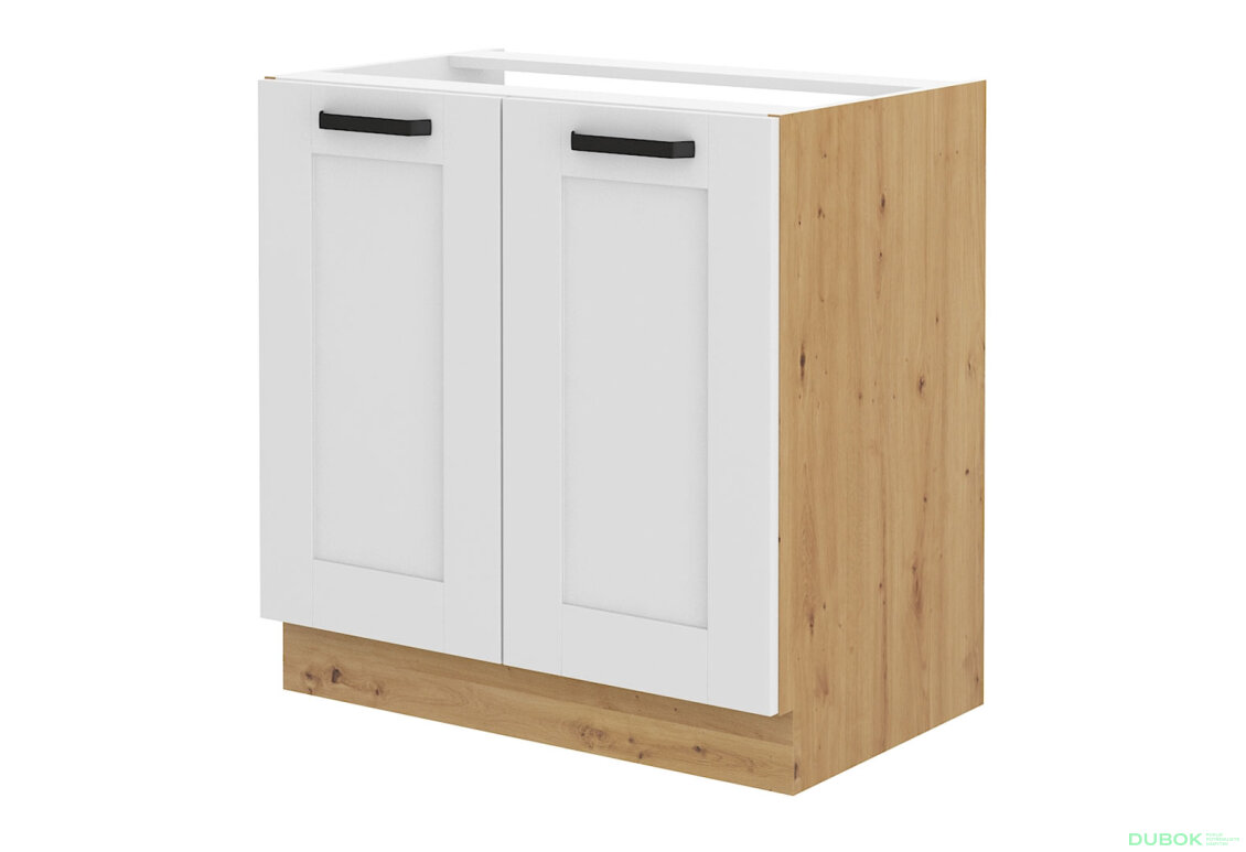 Obrázek 5540 - Kuchyňská sestava 2.5 m Luna artisan / bílý