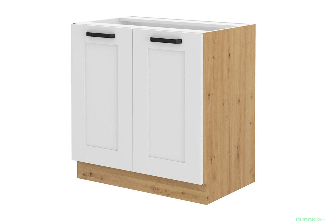 Obrázek 5541 - Kuchyňská sestava 2.6 m Luna artisan / bílý