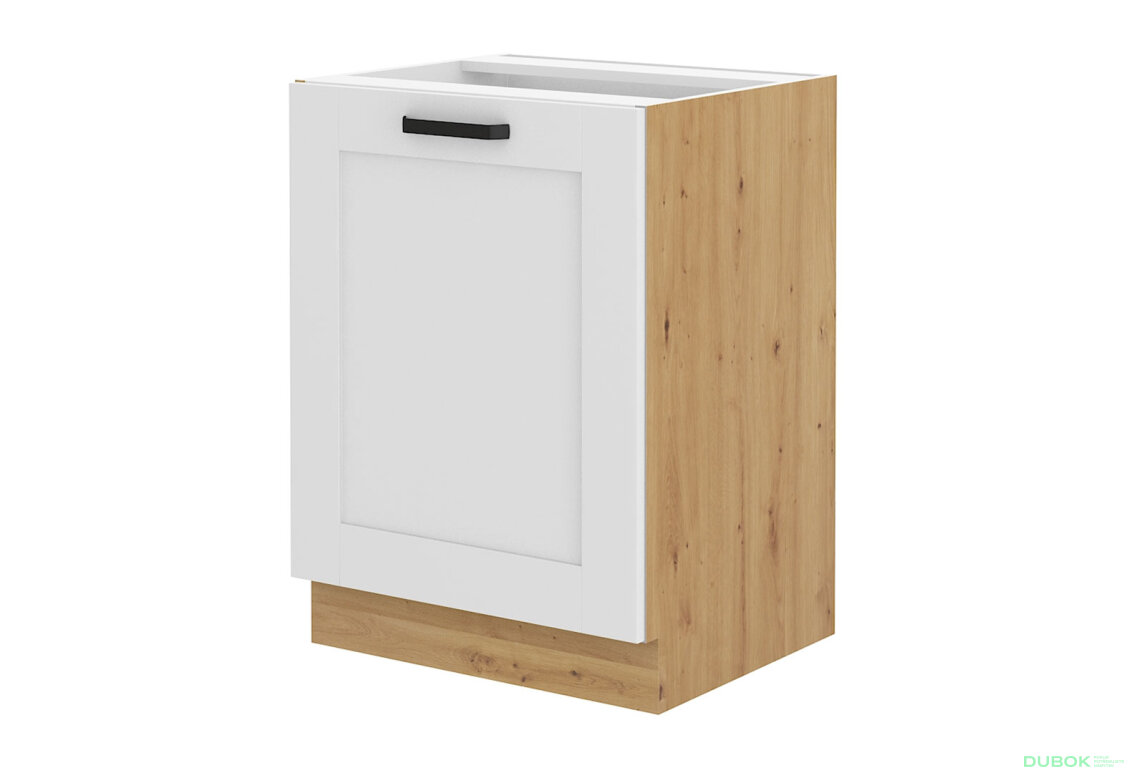 Obrázek 5543 - Kuchyňská sestava 4.6 m Luna artisan / bílý