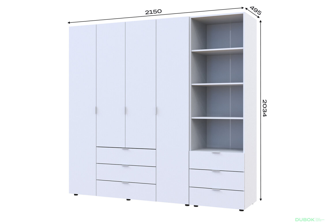 Obrázek 7 - Skříň 4D s regálem se zásuvkami Gelar 215 cm bílý