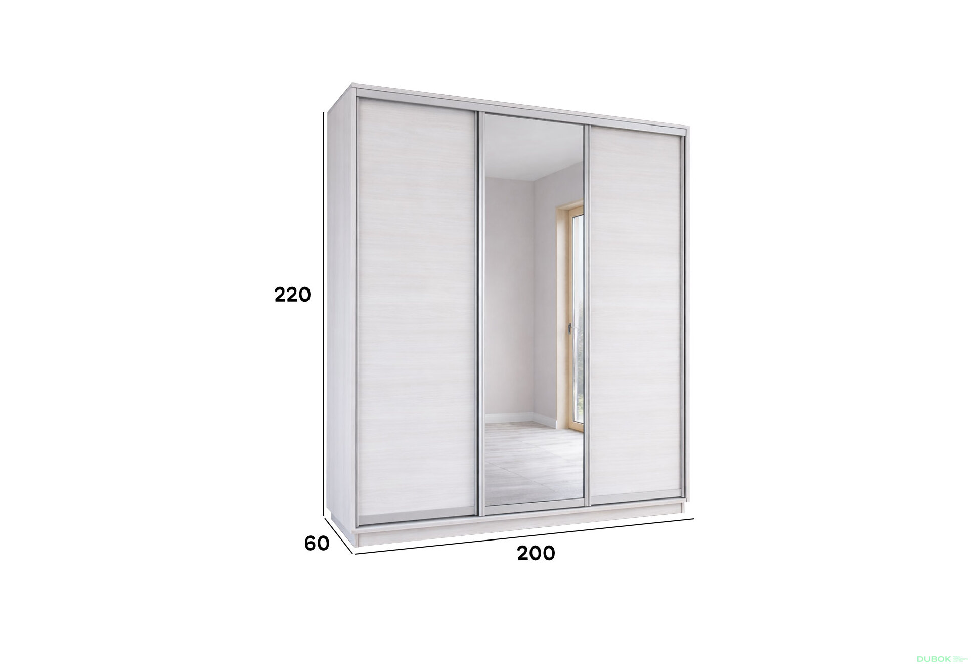 Obrázek 5 - Skříň s posuvnými dveřmi 2000x2200x600 2LTD 1 Zrcadlo Nymphea Alba, profil stříbrný