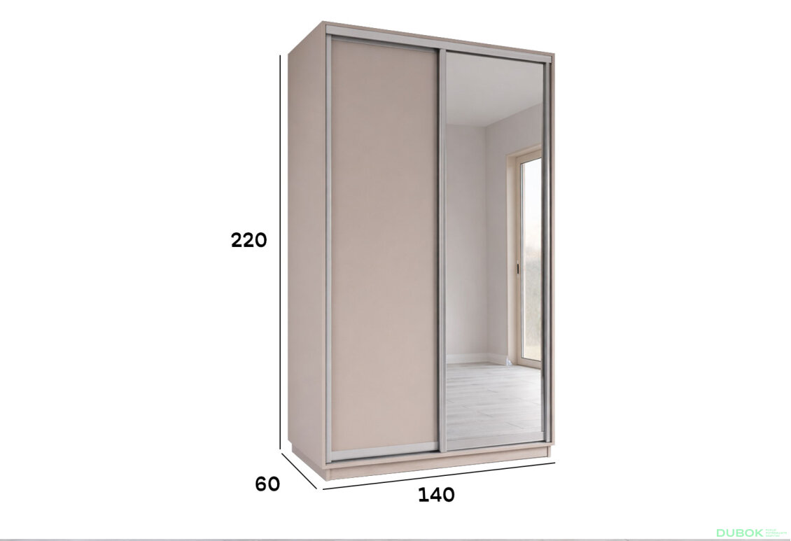 Obrázek 4 - Skříň s posuvnými dveřmi 1400x2200x600 1LTD 1 Zrcadlo Kašmír, profil stříbrný