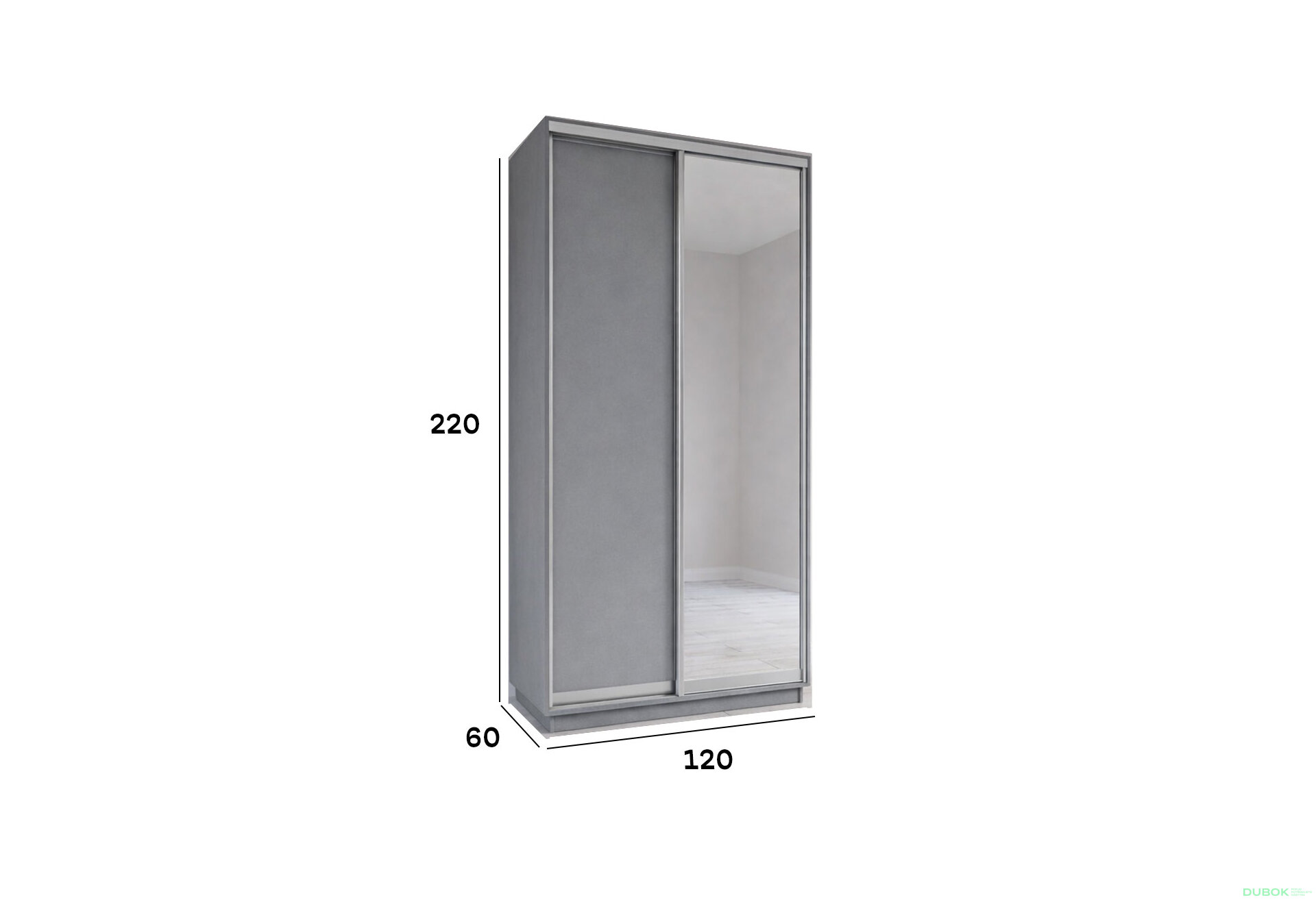 Obrázek 5 - Skříň s posuvnými dveřmi 1200x2200x600 1LTD 1 Zrcadlo šedá myška, profil stříbrný