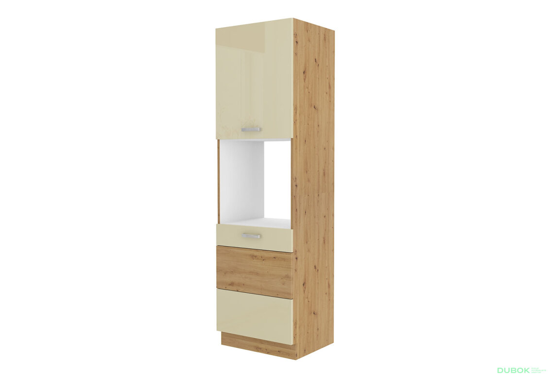 Obrázek 5526 - Kuchyňská sestava 2.75x1.5 m Artisan / krém lesk