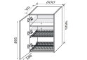 Obrázek 1 - Vrchní 60VS/900 1dveřová sušička Pro Blum+Rejs levá Millenium Premium