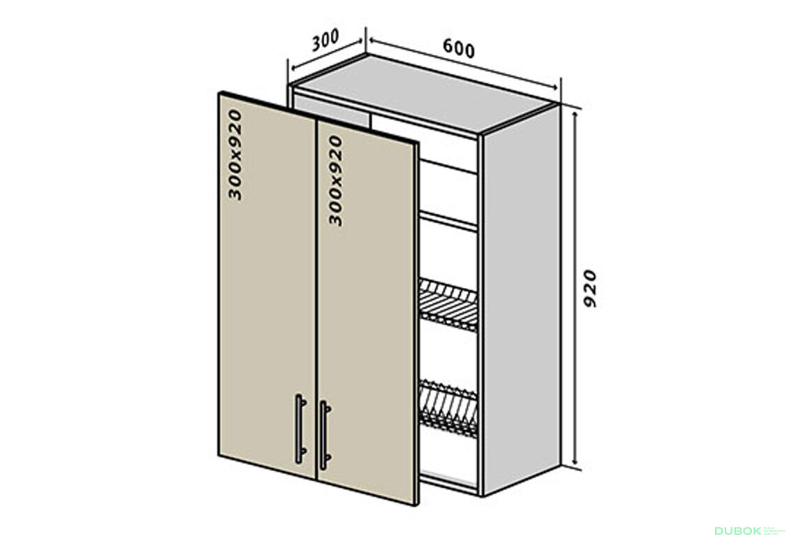 V47 Skříňka 2D 60 Sušák Prajm Lux / Prime Luxe