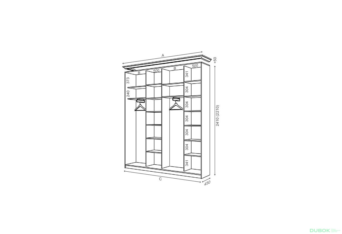 Korpus 2630x450 Rim-Veneziano 4D 2,63 m