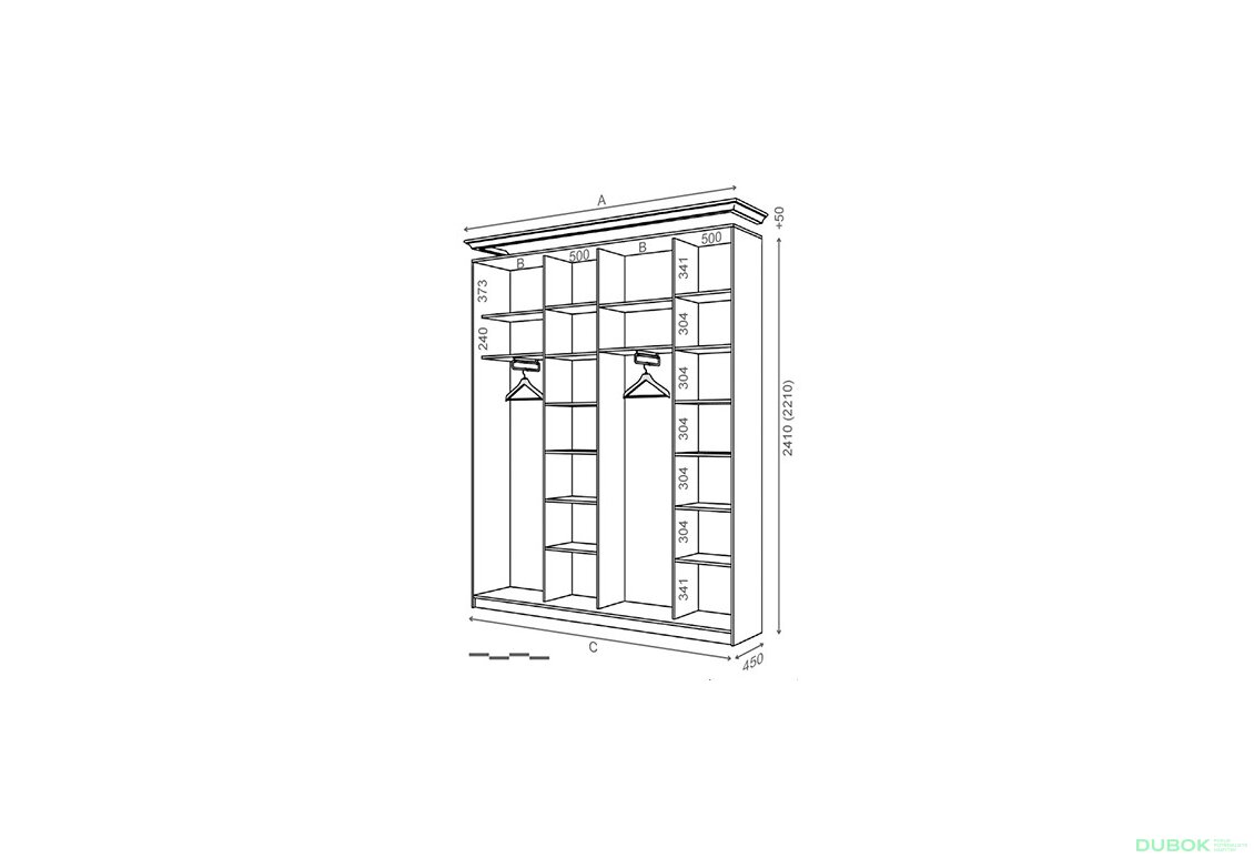 Korpus 2400x450 Rim-Veneziano 4D 2,4 m