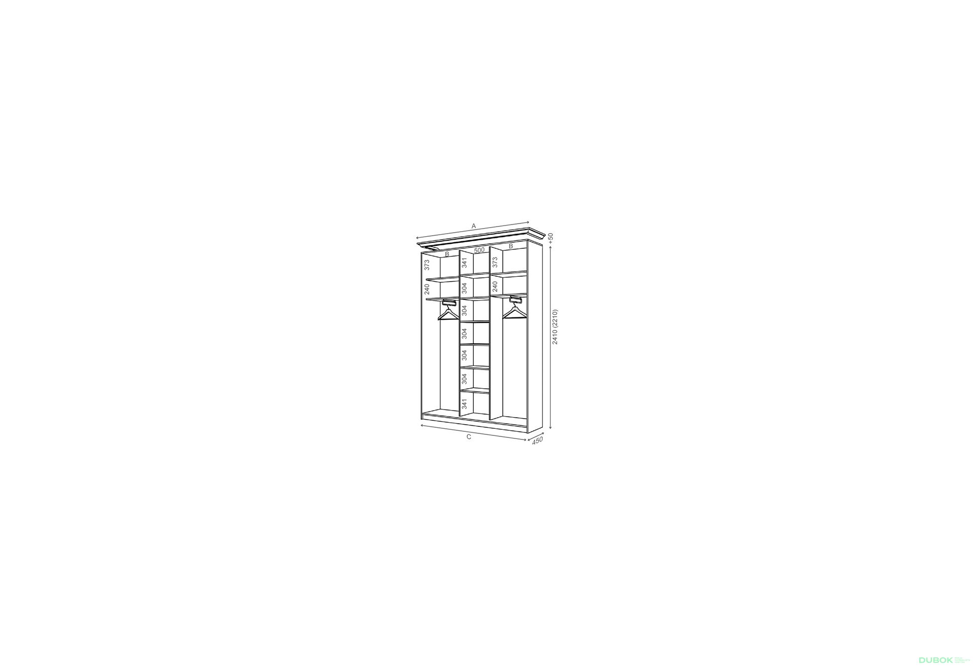 Obrázek 2 - Korpus 1800x450 Rim-Veneziano 3D 1,8 m