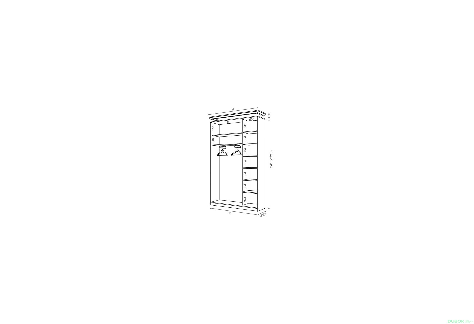 Obrázek 2 - Korpus 1700x450 Rim-Veneziano 2D 1,7 m