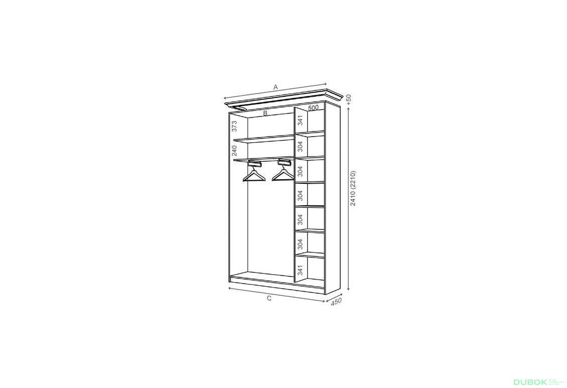 Obrázek 2 - Korpus 1700x450 Rim-Veneziano 2D 1,7 m