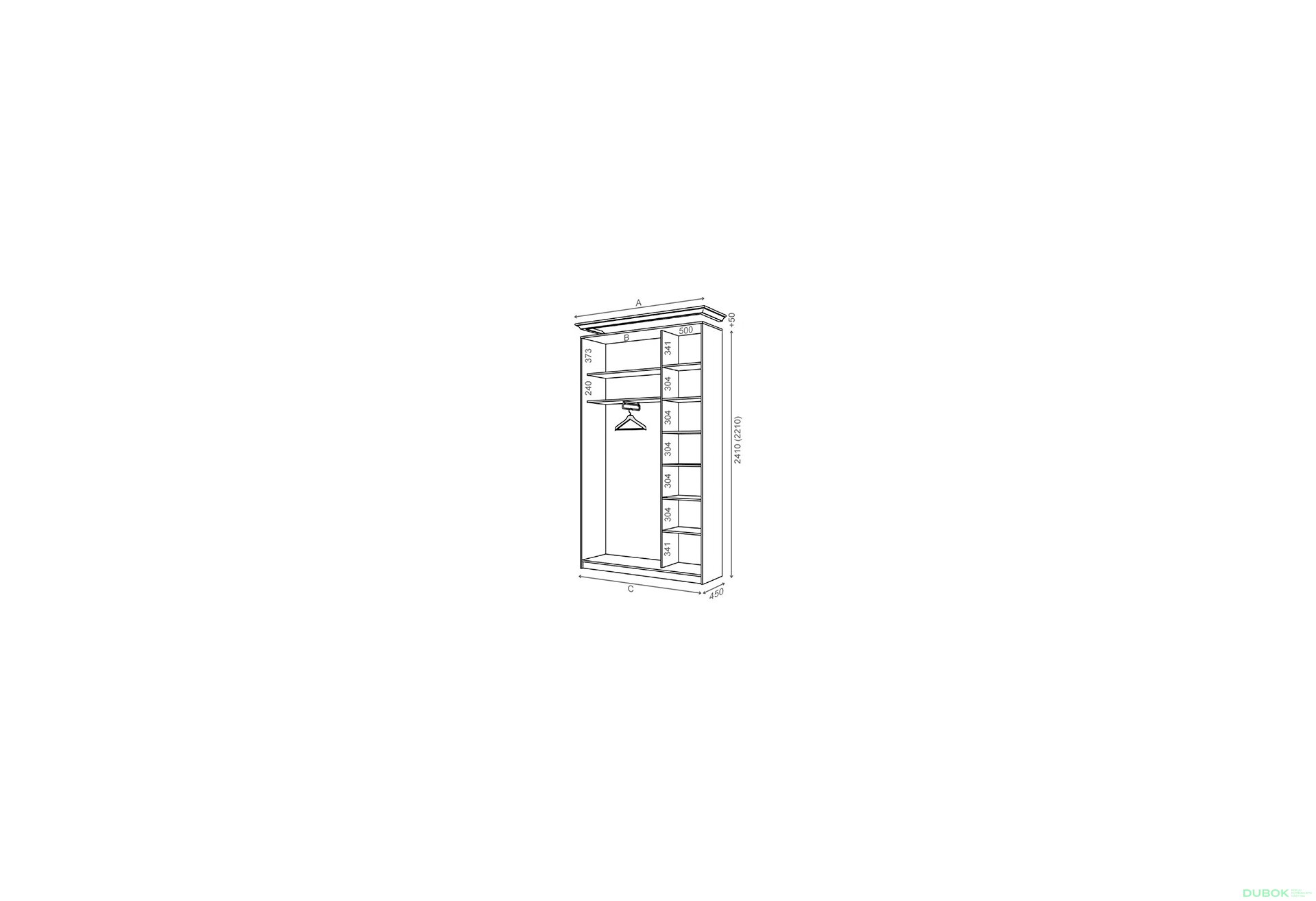 Obrázek 2 - Korpus 1500x450 Rim-Veneziano 2D 1,5 m