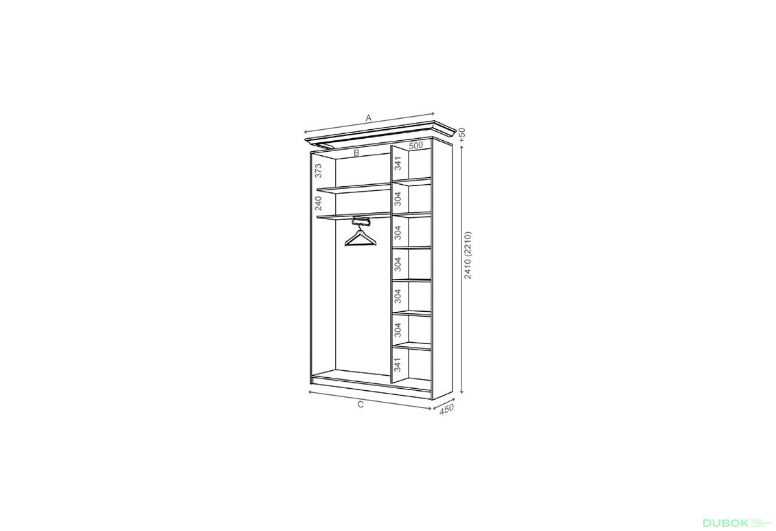 Obrázek 2 - Korpus 1500x450 Rim-Veneziano 2D 1,5 m