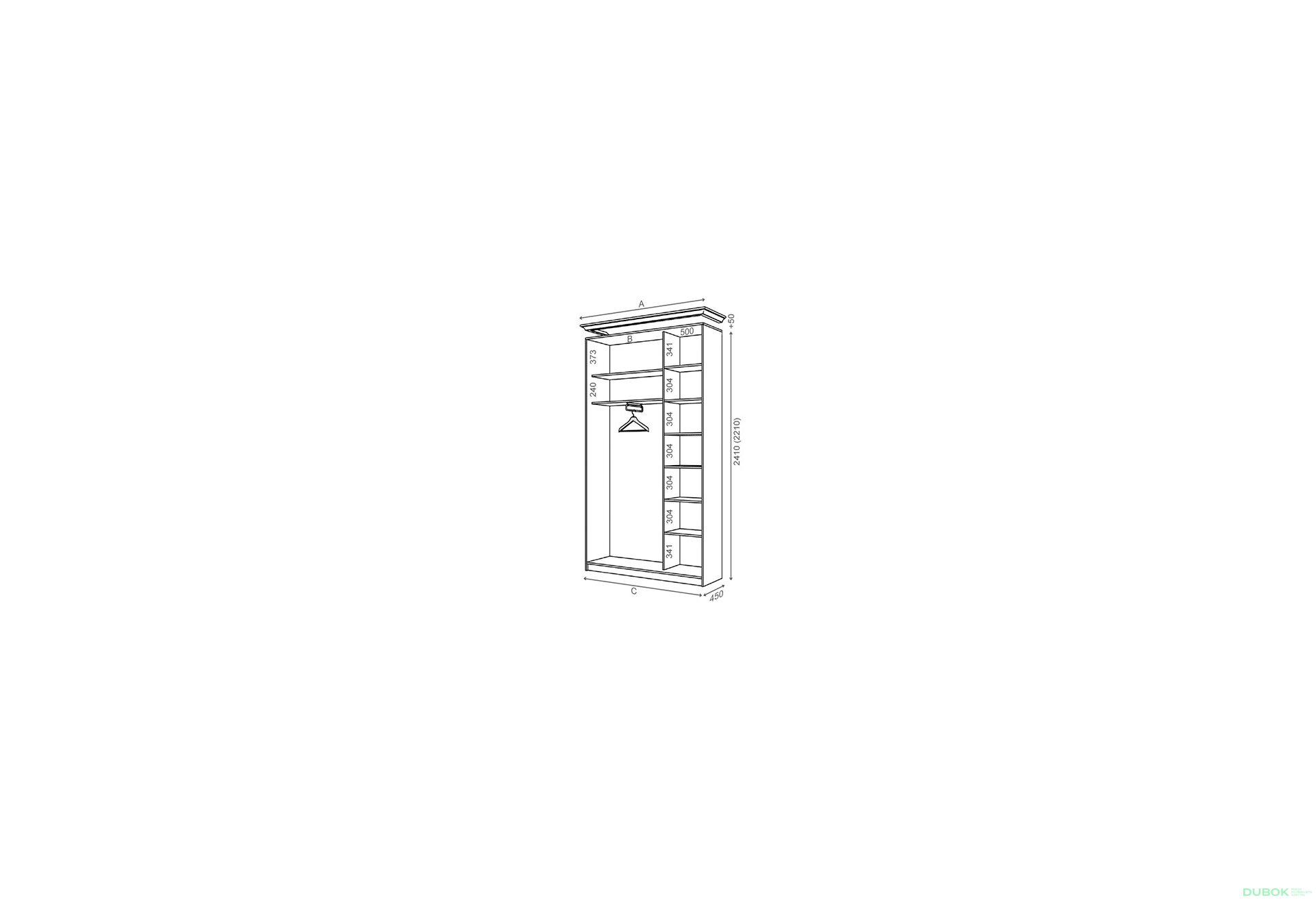 Obrázek 2 - Korpus 1400x450 Rim-Veneziano 2D 1,4 m