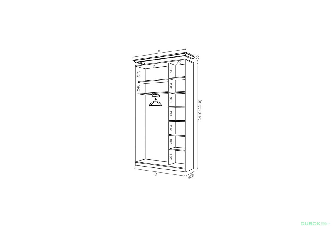 Obrázek 2 - Korpus 1400x450 Rim-Veneziano 2D 1,4 m